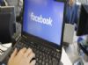 Facebook se alía con cinco compañías de seguridad contra el software malicioso