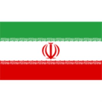 Irán prohíbe a los bancos utilizar Gmail