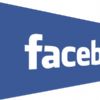Facebook introduce anuncios en el feed de marcas no relacionadas con el usuario