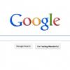 Google cambia el botón Google cambia el botón