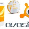 Avast! Free Antivirus 7.0.1473 final con mejoras en el rendimiento