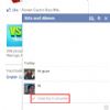 Evitar que Facebook le avise a tus amigos cuando has leído un mensaje privado Evitar que Facebook le avise a tus amigos cuando has leído un mensaje privado