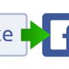 Facebook cambia por primera vez el diseño de su botón Me gusta