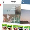 Instasize te permite publicar tus imágenes completas en Instagram
