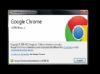 Google Chrome 12 beta disponible para bajar