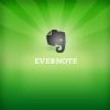 Ventajas y usos de Evernote