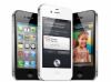 Apple podría instalar Siri en el iPhone 4
